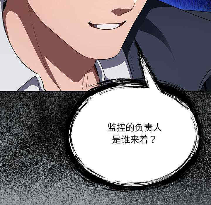 傻瓜病毒/傻傻病毒