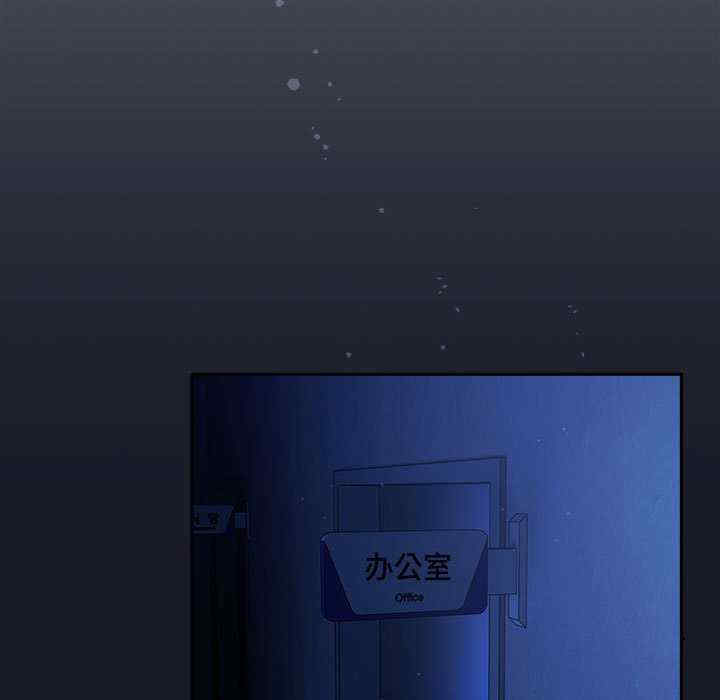 傻瓜病毒/傻傻病毒