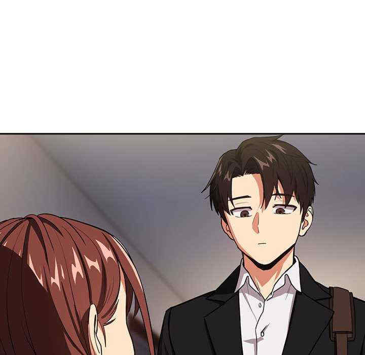 下班后的例行恋爱/下班后的秘密关系