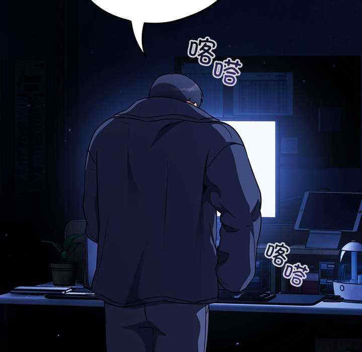 傻瓜病毒/傻傻病毒