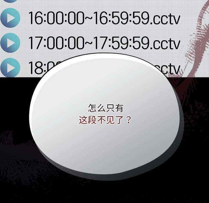 傻瓜病毒/傻傻病毒