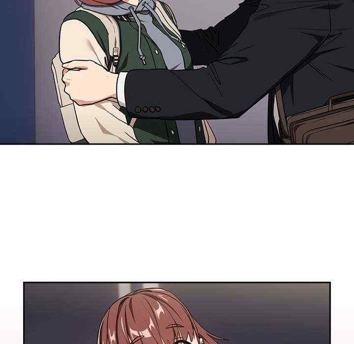 下班后的例行恋爱/下班后的秘密关系