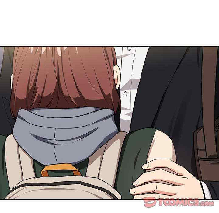 下班后的例行恋爱/下班后的秘密关系