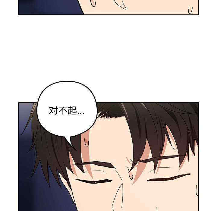 下班后的例行恋爱/下班后的秘密关系