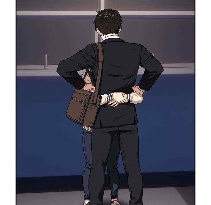 下班后的例行恋爱/下班后的秘密关系