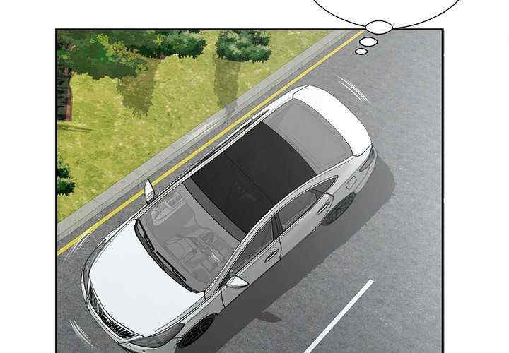 回归单身的继女/别有居心的她