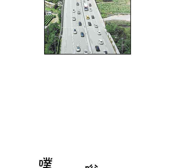 回归单身的继女/别有居心的她