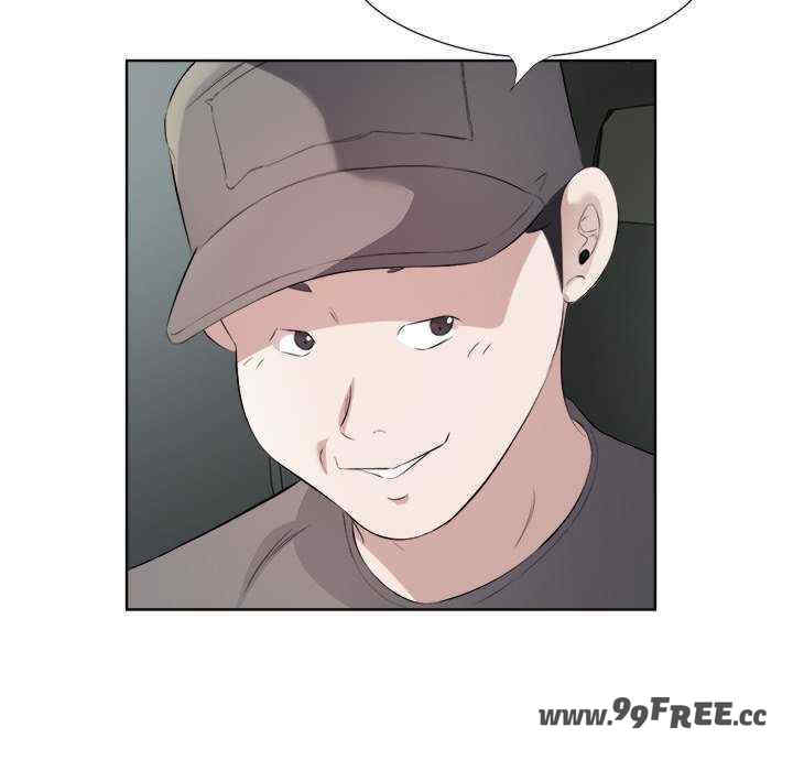 回归单身的继女/别有居心的她