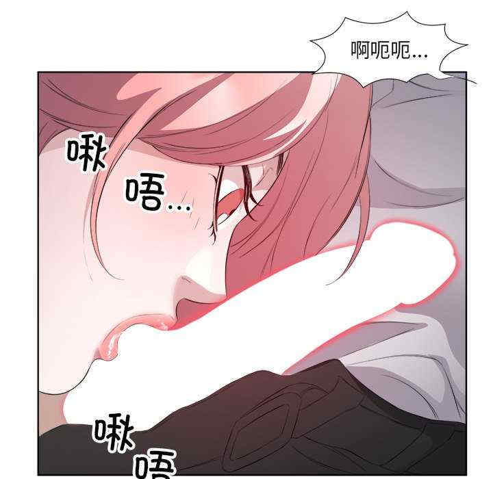 回归单身的继女/别有居心的她