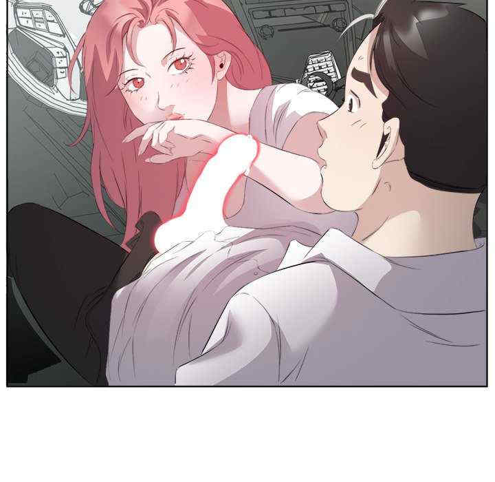 回归单身的继女/别有居心的她