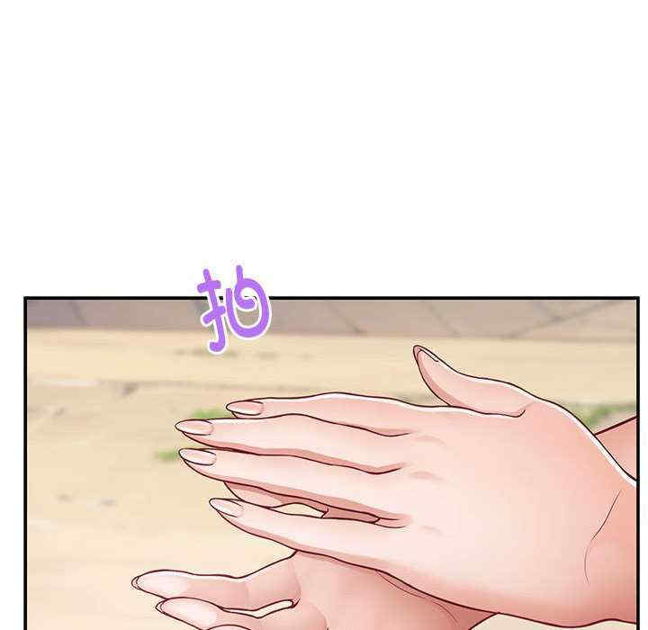 极乐之神/快乐之神