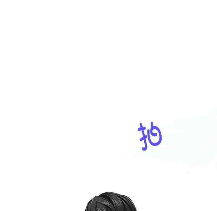 极乐之神/快乐之神