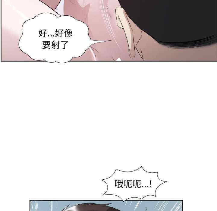 回归单身的继女/别有居心的她