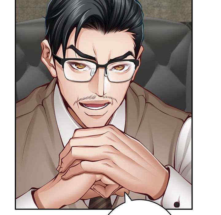 极乐之神/快乐之神