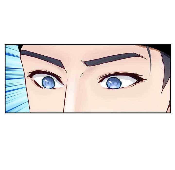 极乐之神/快乐之神