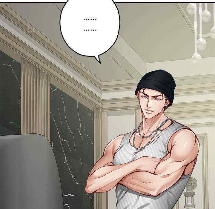 极乐之神/快乐之神