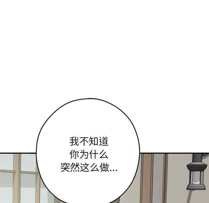 极乐之神/快乐之神