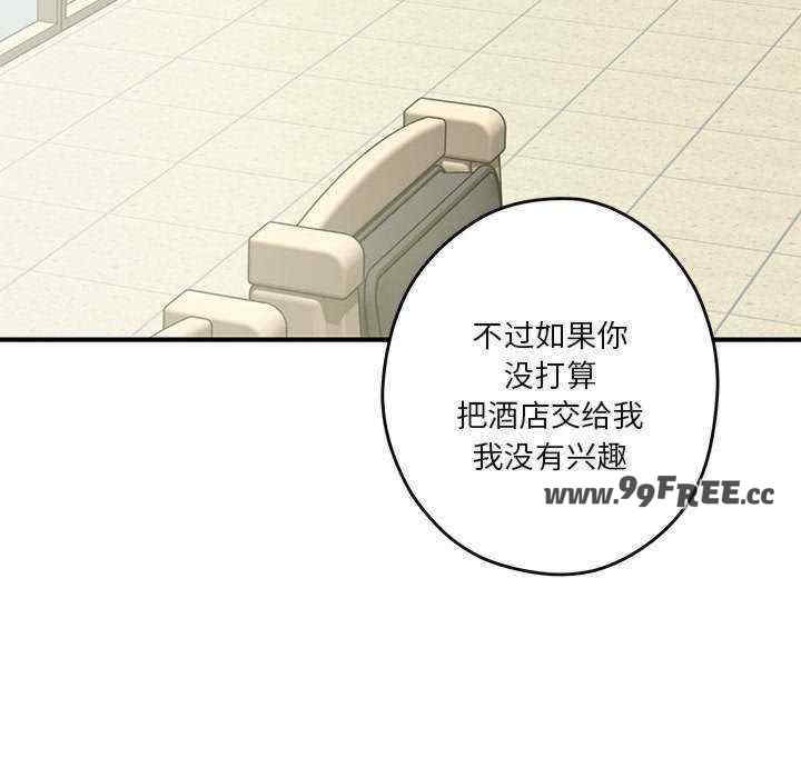 极乐之神/快乐之神