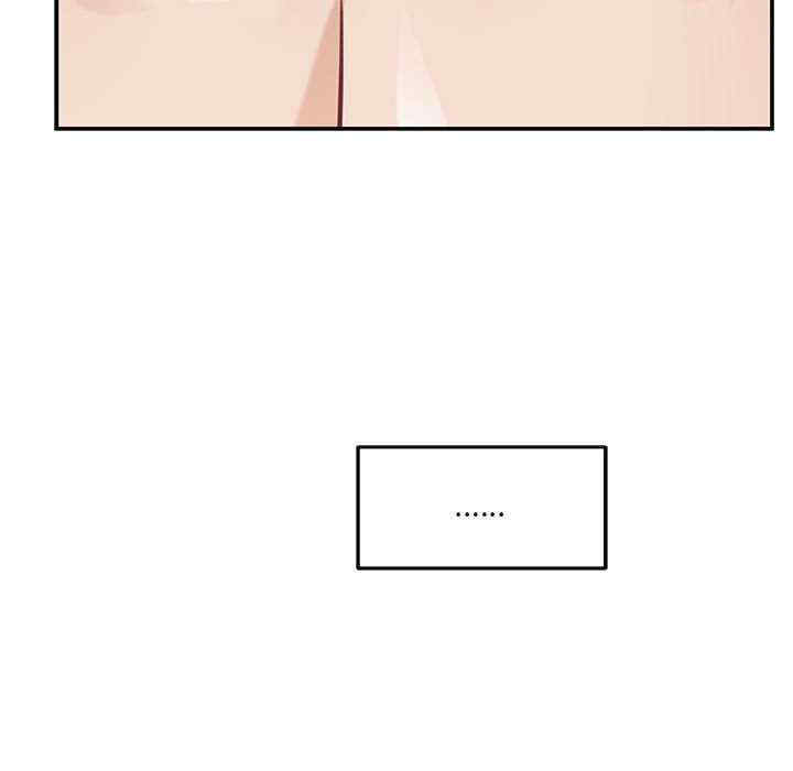 极乐之神/快乐之神