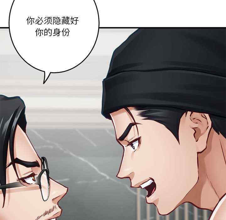 极乐之神/快乐之神