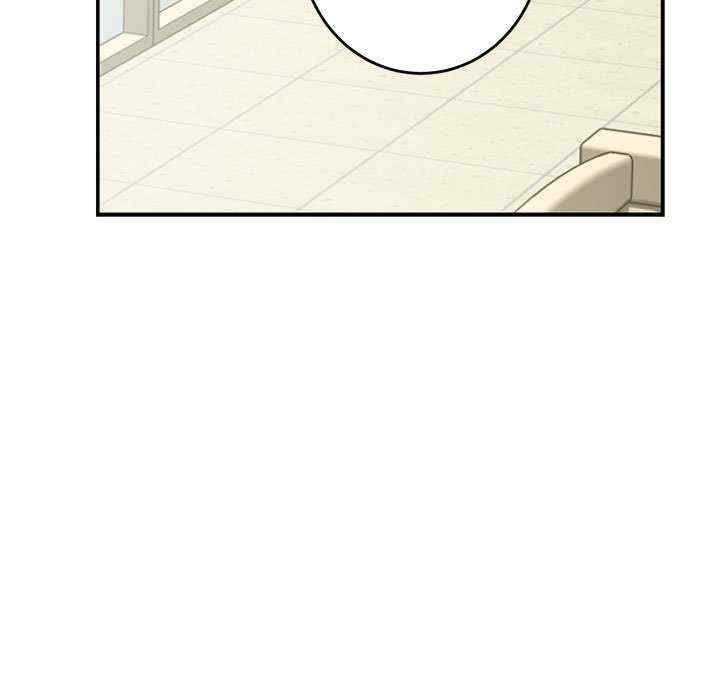 极乐之神/快乐之神