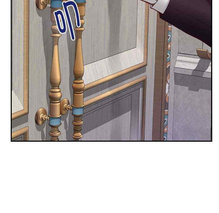 极乐之神/快乐之神