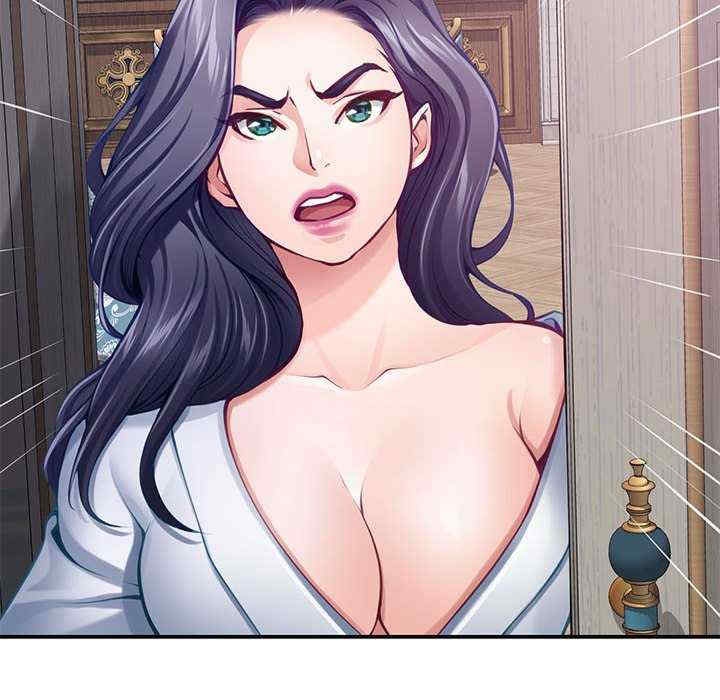 极乐之神/快乐之神