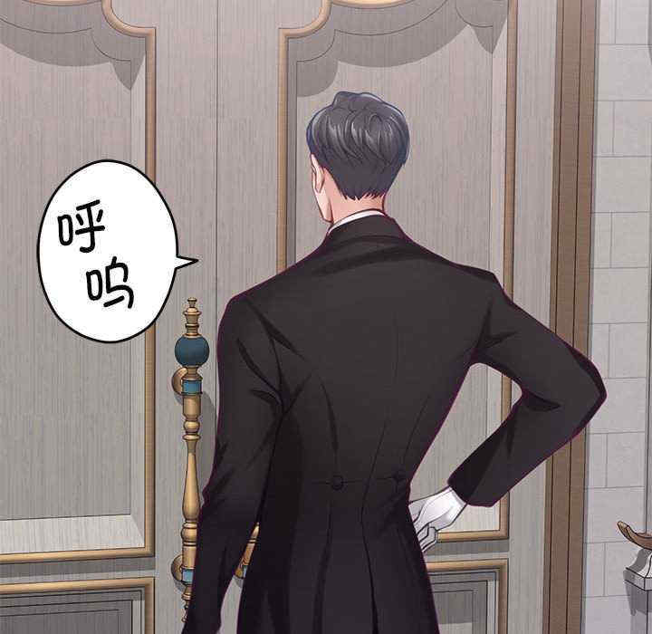 极乐之神/快乐之神