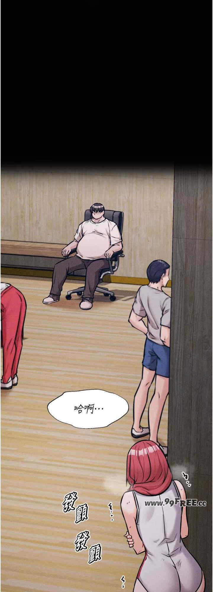 选手村:母猪调教