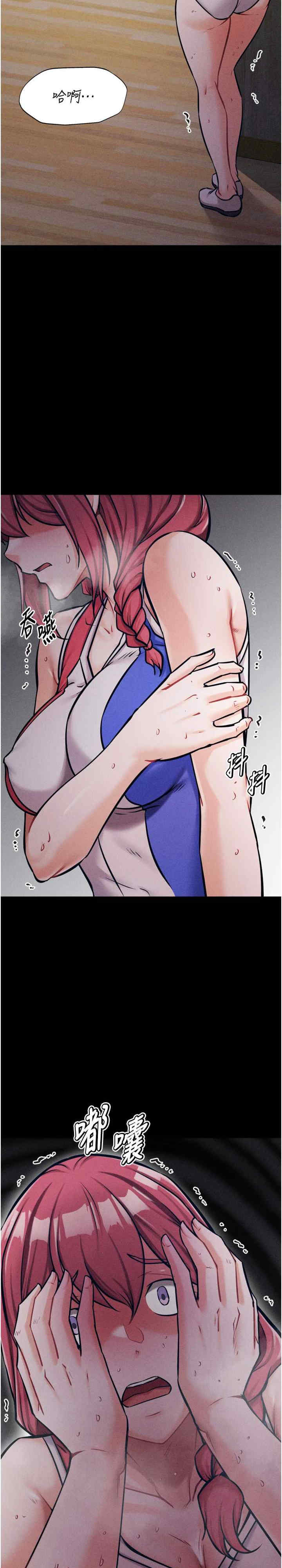 选手村:母猪调教