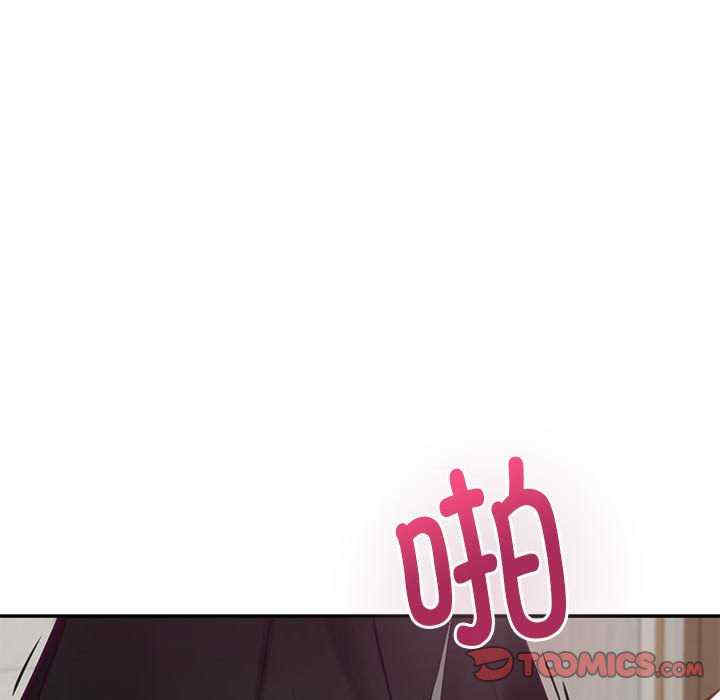 极乐之神/快乐之神