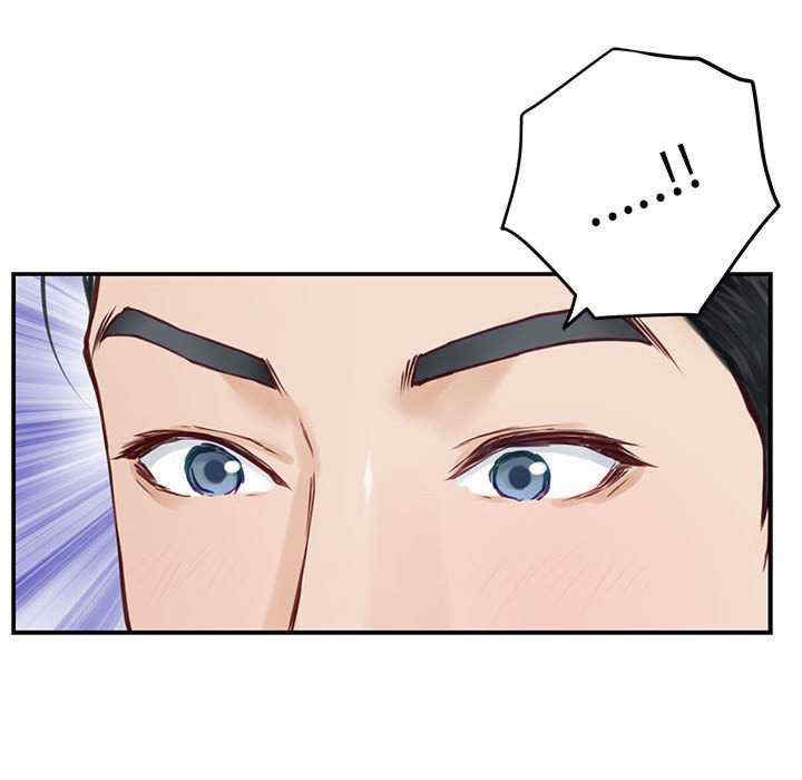 极乐之神/快乐之神