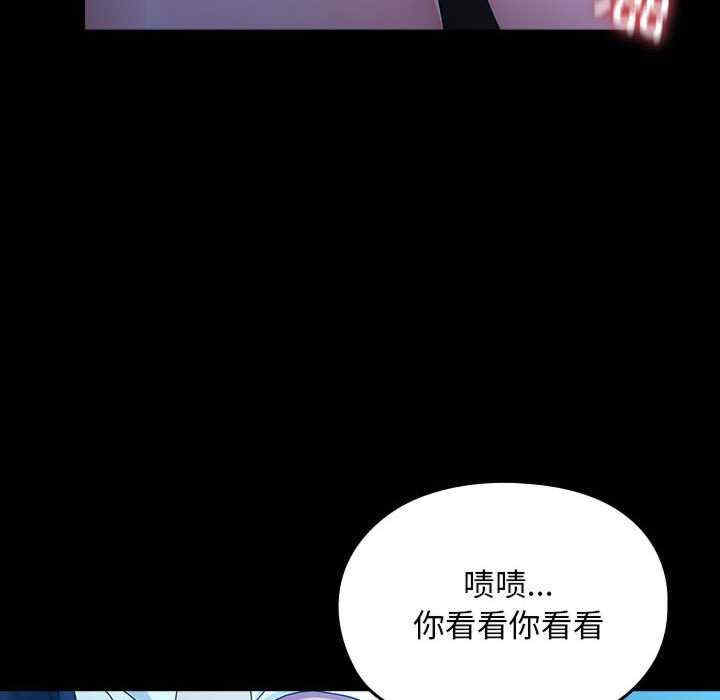 赘婿要通吃/我家的赘婿大人