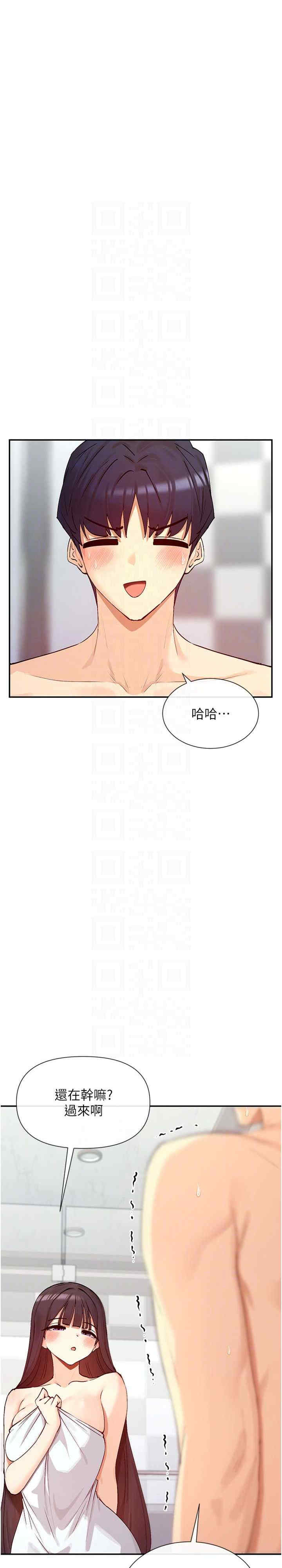 女神都在看这些