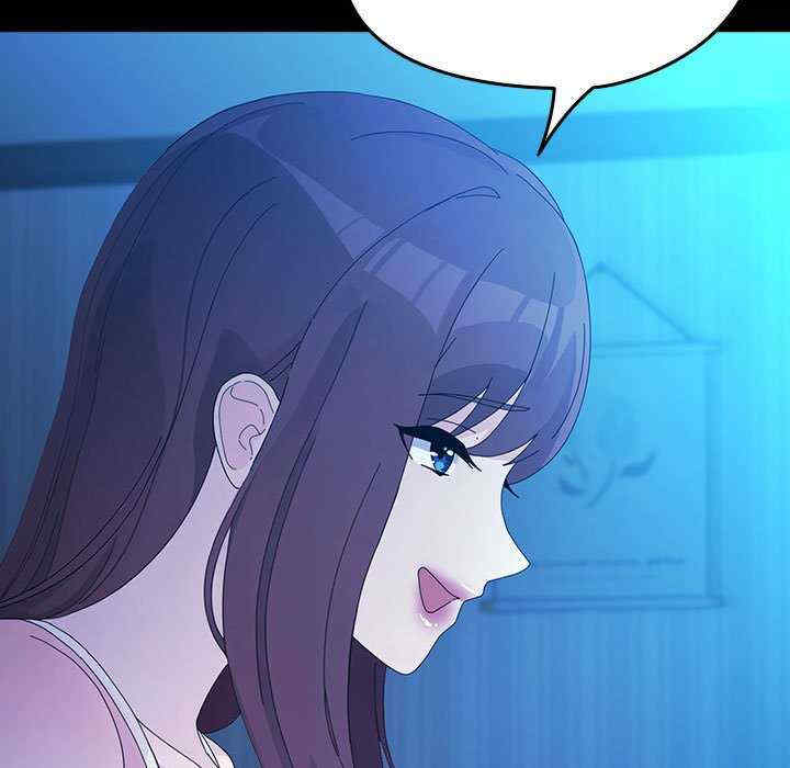 赘婿要通吃/我家的赘婿大人