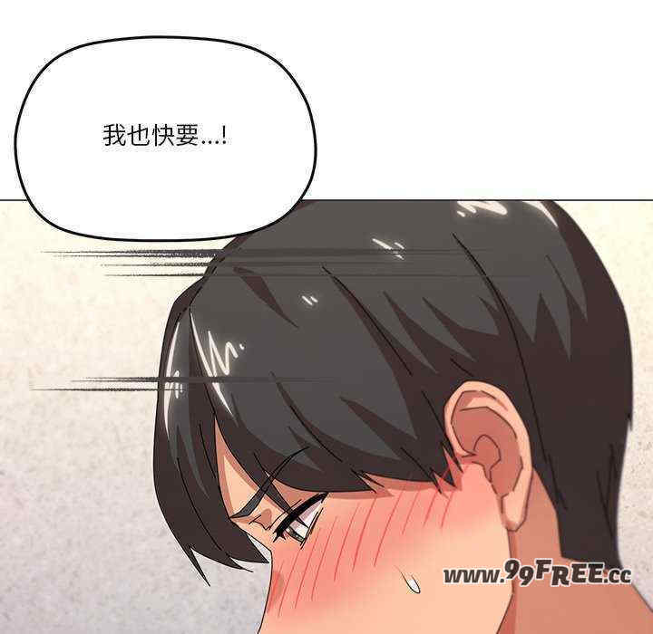 家人之间这样不好吧/家人麥計較