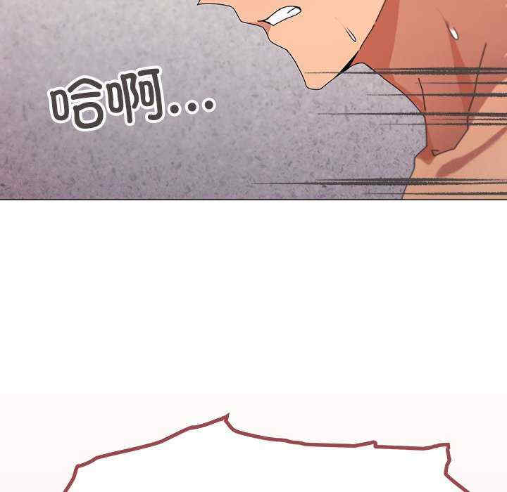 家人之间这样不好吧/家人麥計較