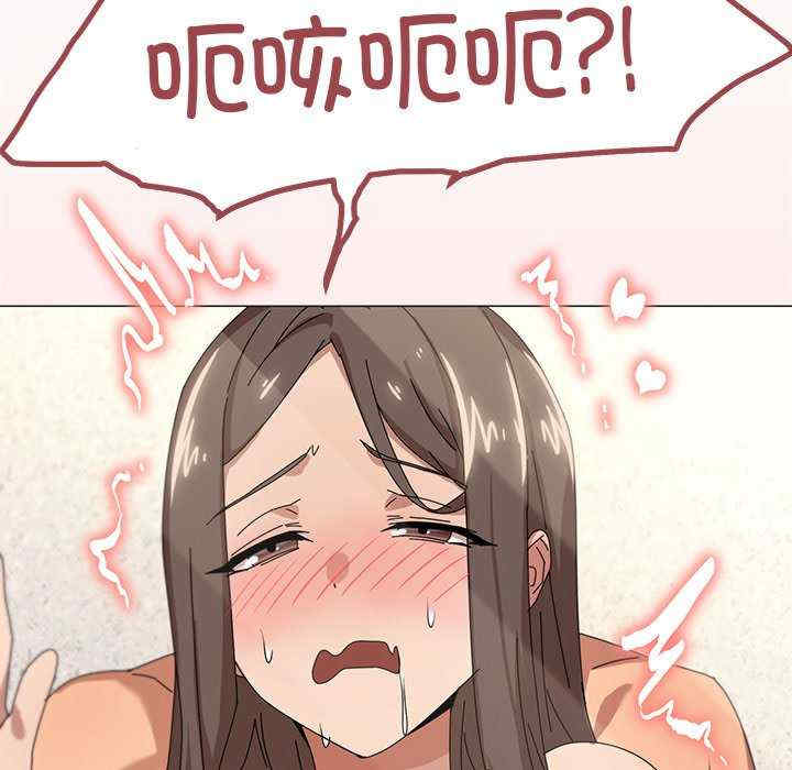 家人之间这样不好吧/家人麥計較