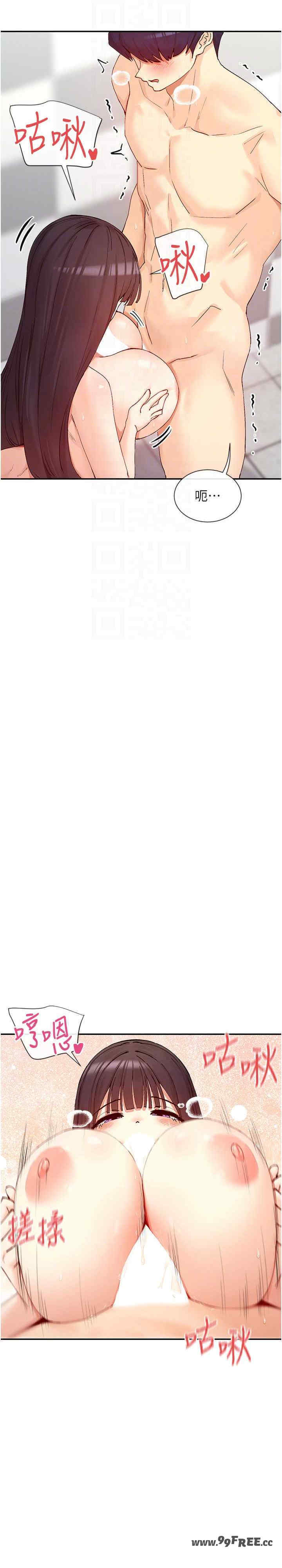 女神都在看这些