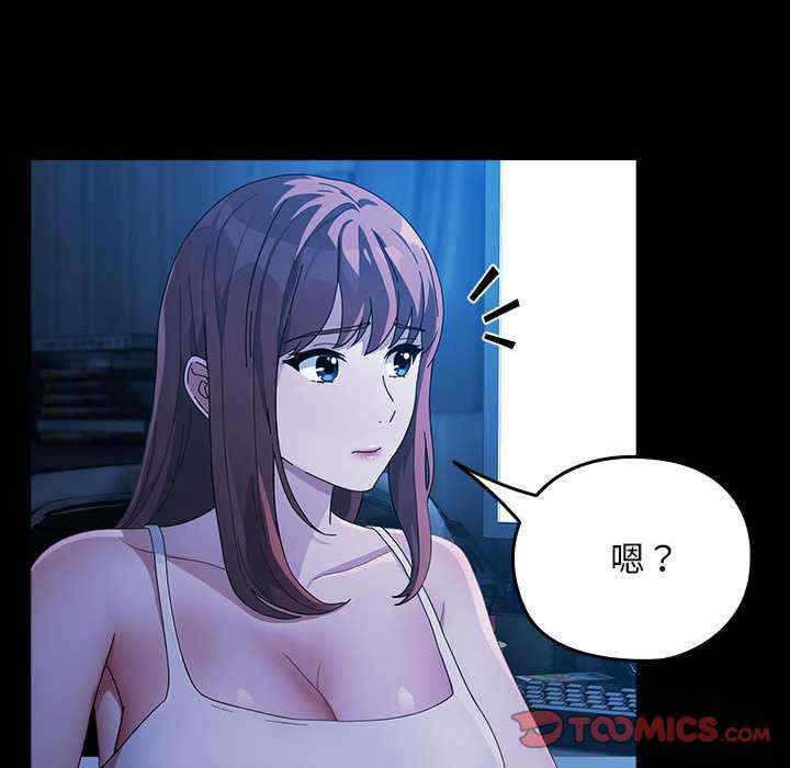 赘婿要通吃/我家的赘婿大人