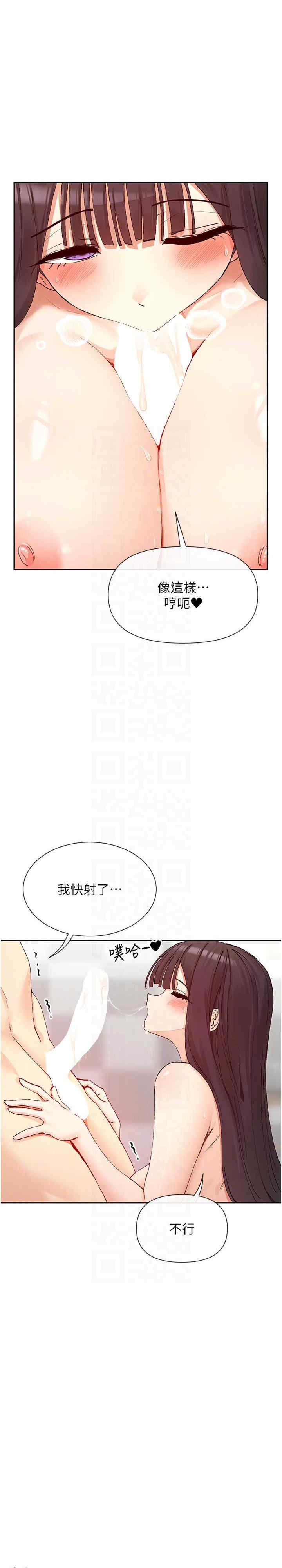 女神都在看这些