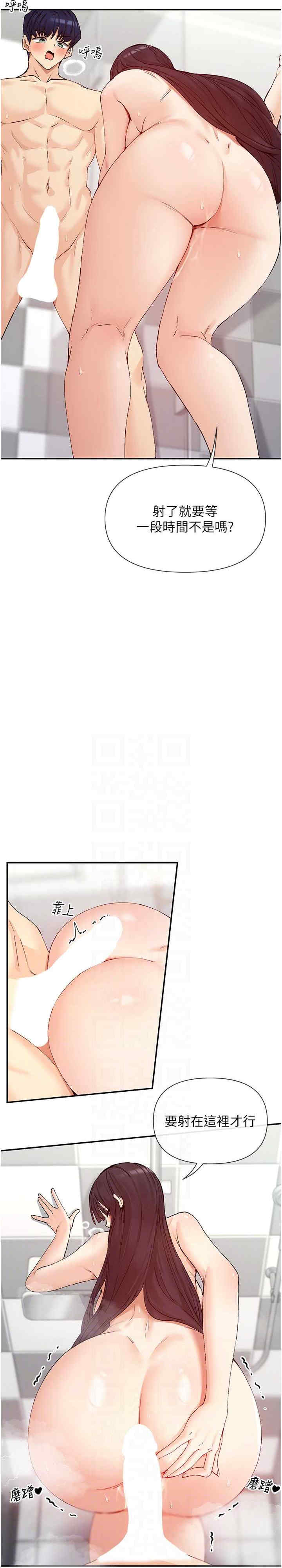 女神都在看这些