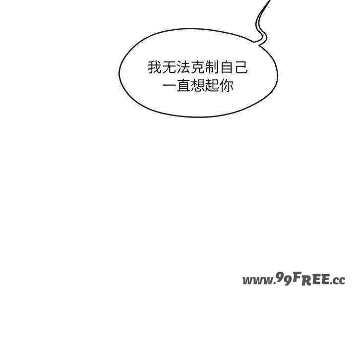 居委会的秘密/管委会的秘密