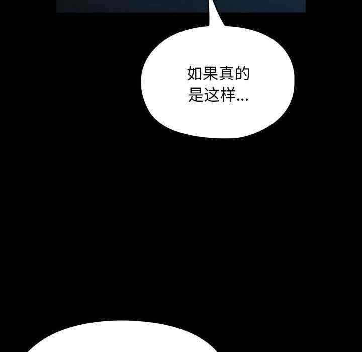 赘婿要通吃/我家的赘婿大人