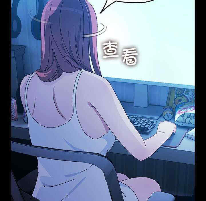 赘婿要通吃/我家的赘婿大人