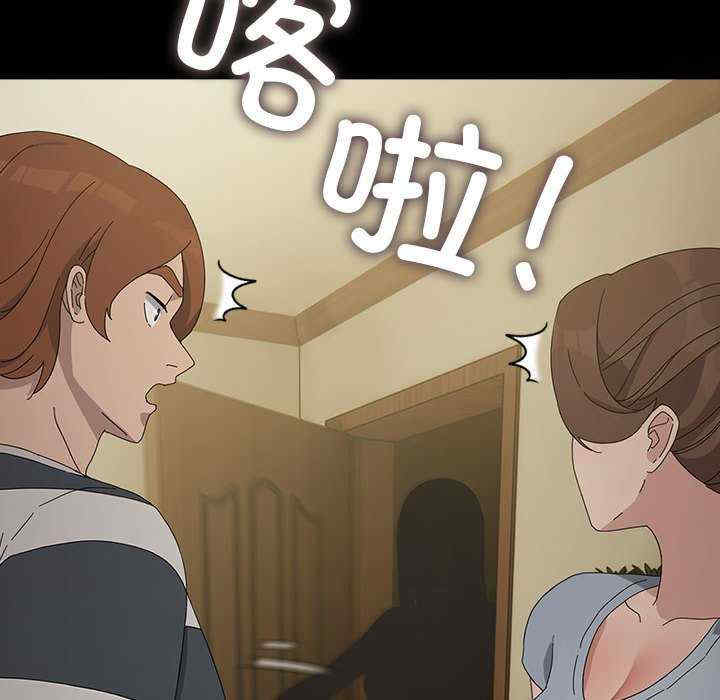 赘婿要通吃/我家的赘婿大人