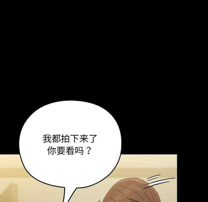 赘婿要通吃/我家的赘婿大人