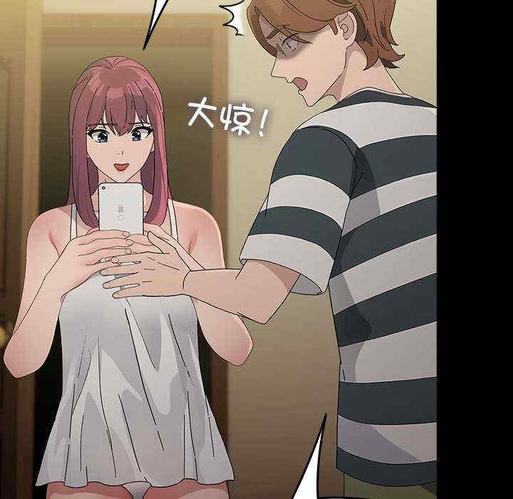 赘婿要通吃/我家的赘婿大人