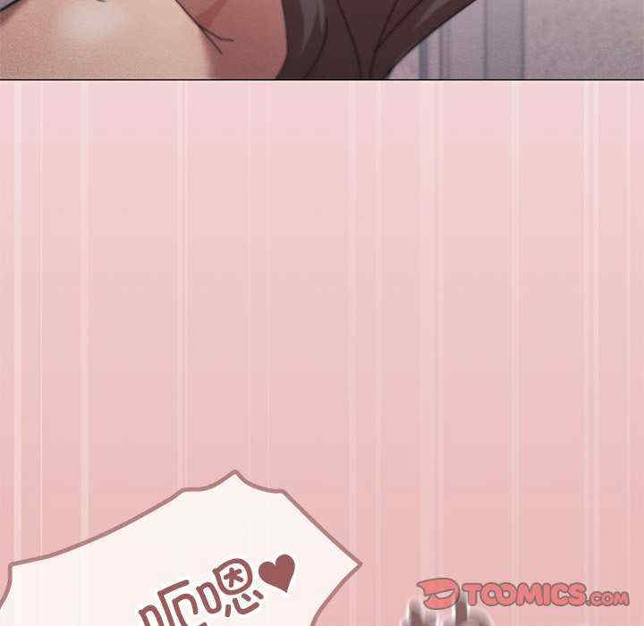 家人之间这样不好吧/家人麥計較