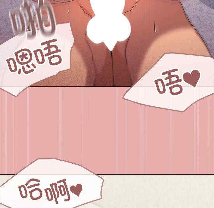 家人之间这样不好吧/家人麥計較